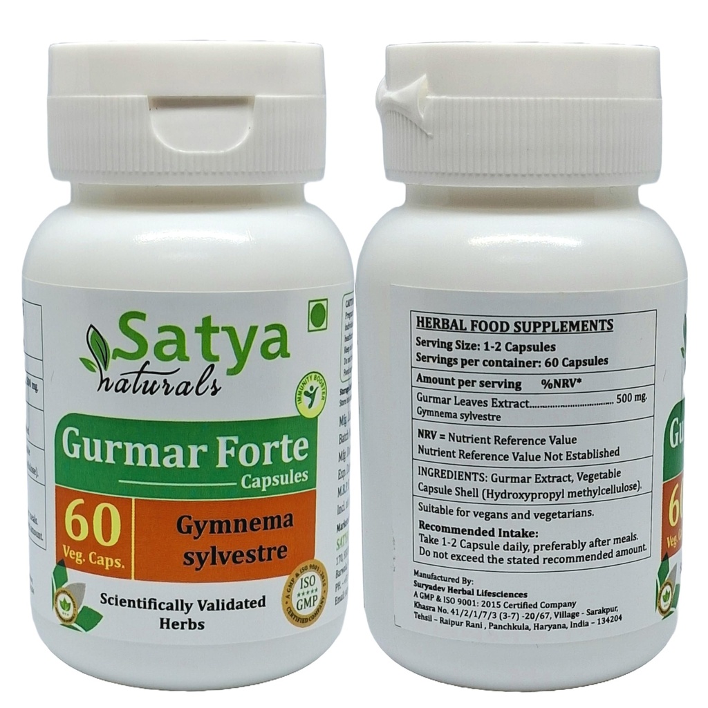 gurmar-forte-capsules-500-mg-60-veg-caps-2.jpg
