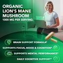 sleep-supplement-with-melatonin-lions-ma-4.jpg