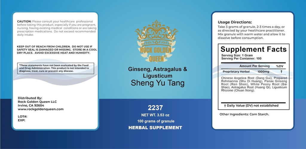 sheng-yu-tang-ginseng-astragalus-ligusti-2.jpg
