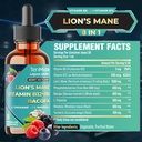 8in1-lions-mane-mushroom-extract-liquid--2.jpg