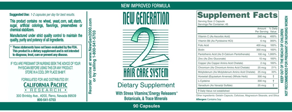 helps-to-control-hair-loss-and-thinning--2.jpg
