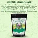 ayurvedashree-punarnava-powder-100-gm-i--3.jpg