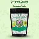ayurvedashree-punarnava-powder-100-gm-i--2.jpg