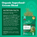 navitas-organics-superfood-greens-blend--3.jpg