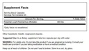 swanson-full-spectrum-rosemary-herbal-su-2.jpg