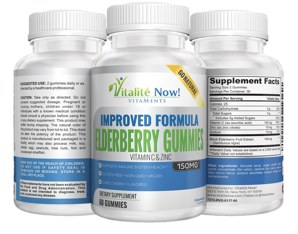 improved-formula-organic-elderberry-gumm-2.jpg