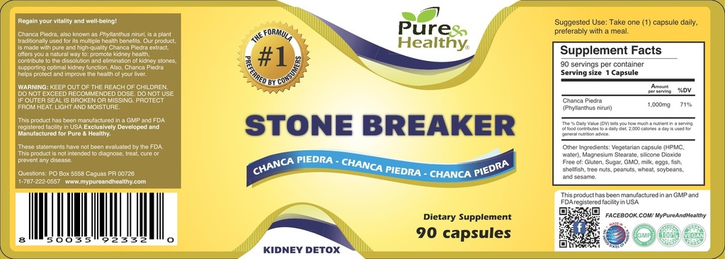 pure-healthy-stone-breaker-chanca-piedra-2.jpg