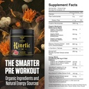 ambrosia-organic-mushroom-pre-workout-po-2.jpg