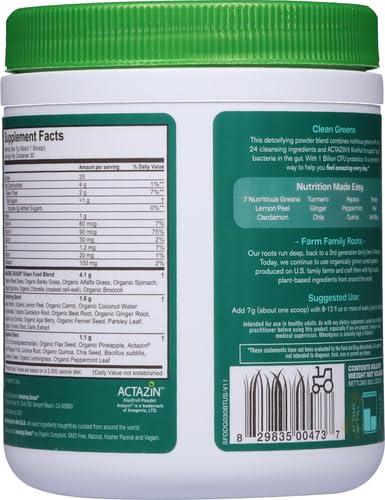 amazing-grass-greens-blend-detox-digest--3.jpg