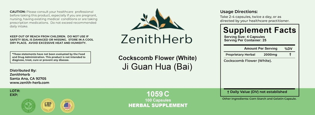 ji-guan-hua-bai-cockscomb-flower-white-1-2.jpg