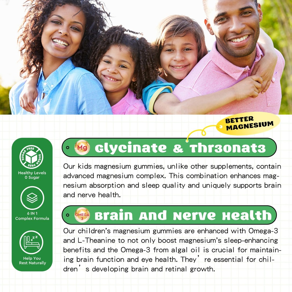 magnesium-complex-gummies-calm-chewable--4.jpg