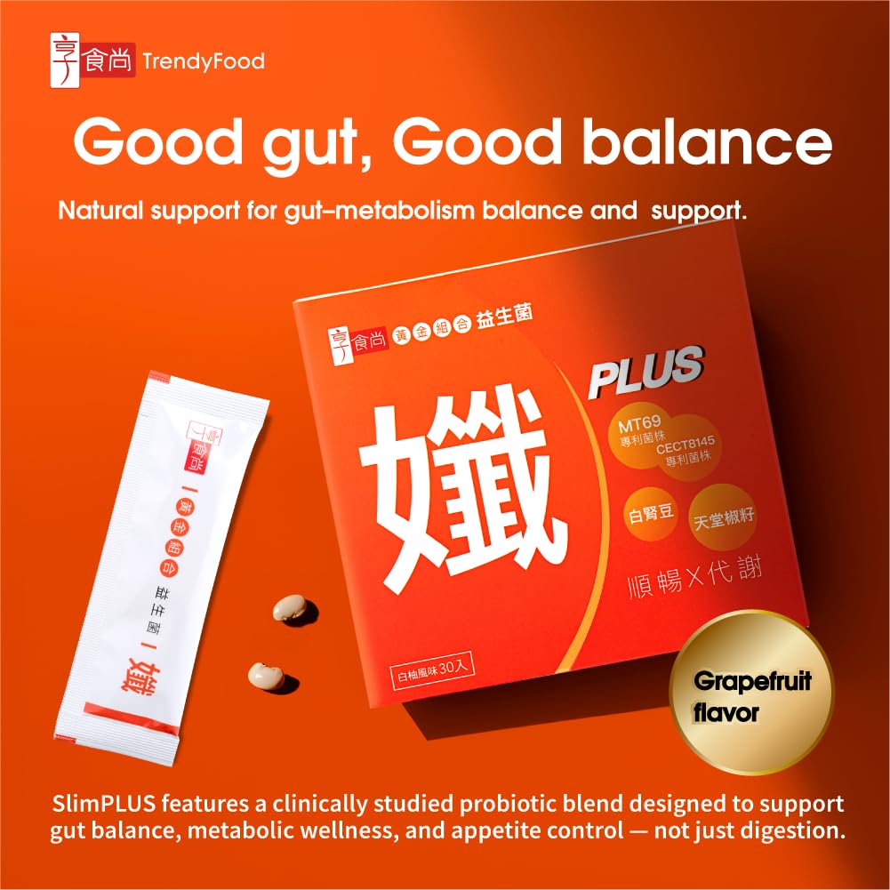 slimplus-probiotic-natural-glp-1-akkerma-2.jpg