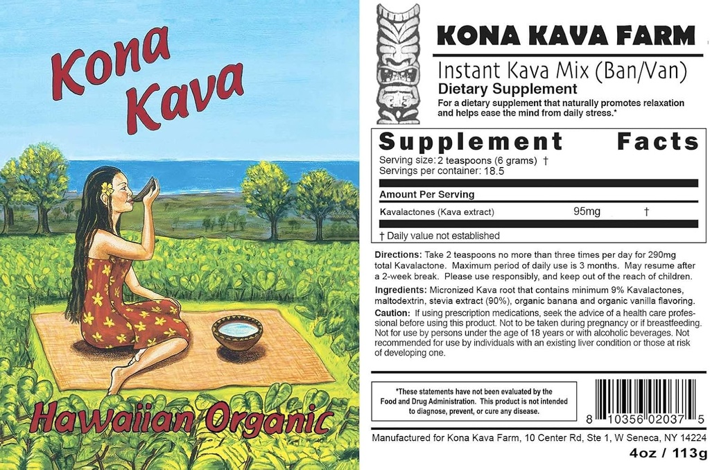 kona-kava-instant-9-kavalactone-kava-dri-3.jpg