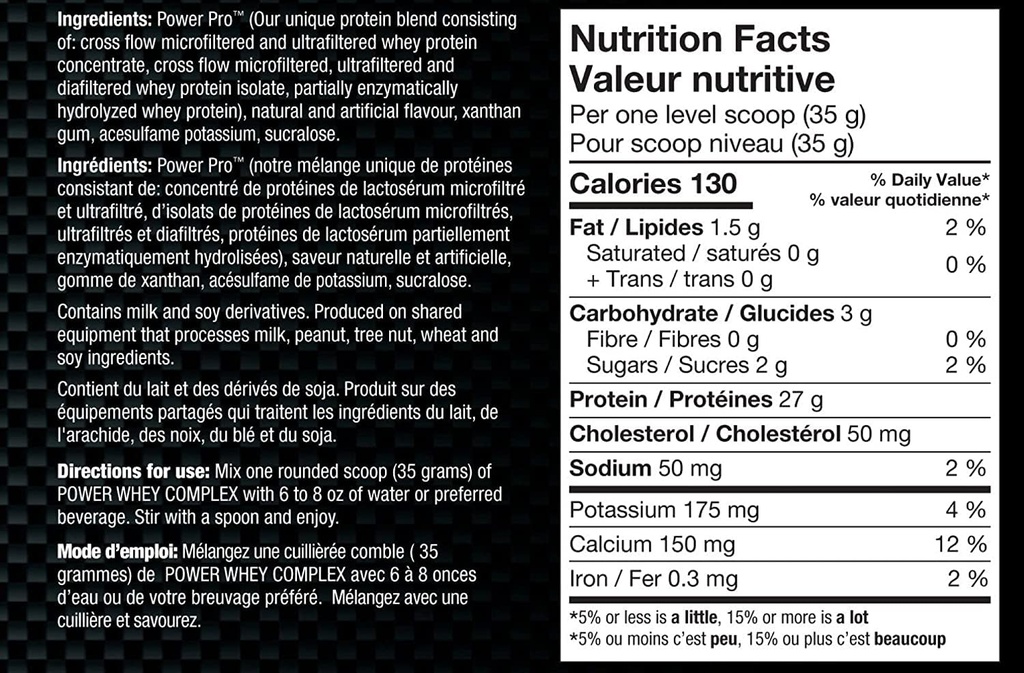biox-power-whey-complex-high-protein-100-2.jpg