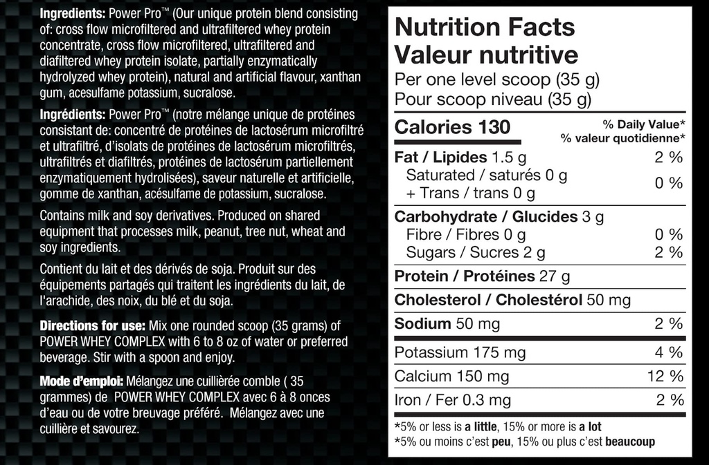 biox-power-whey-complex-high-protein-100-2.jpg