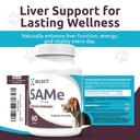 k9-select-sam-e-for-dogs-225mg-60-tablet-4.jpg