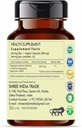 ayurvedashree-papaya-extract-500mg-60-ve-2.jpg