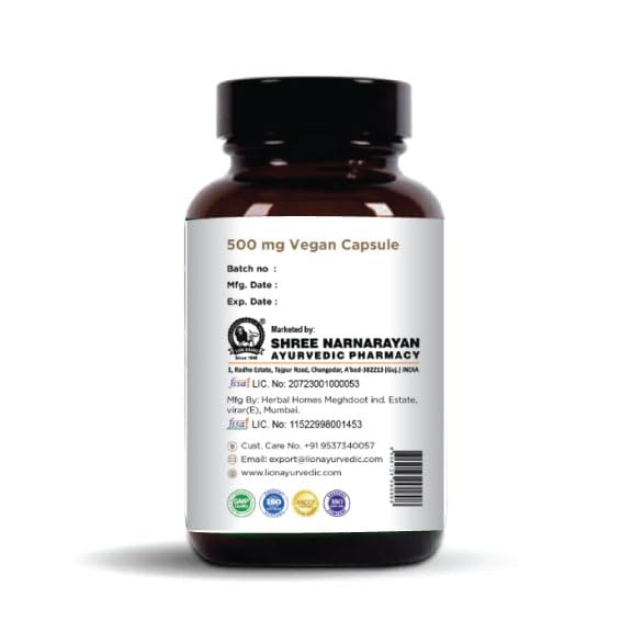 guduchi-immunity-wellness-herbal-supplem-3.jpg