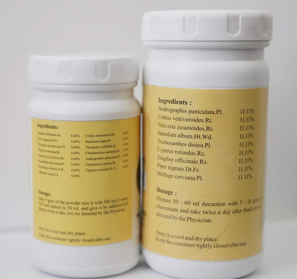 combo-pack-skm-kabasura-kudineer-100g-ni-2.jpg