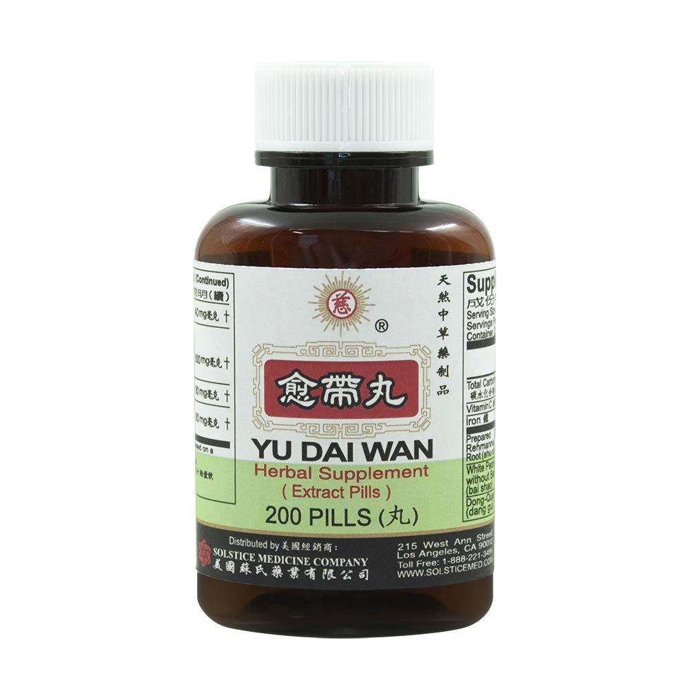 solstice-medicine-company-yu-dai-wan-her-5.jpg