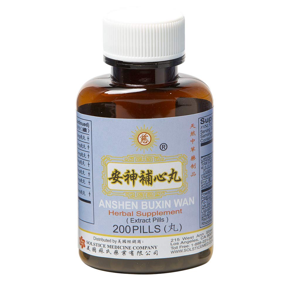 solstice-medicine-company-anshen-buxin-w-5.jpg