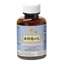 solstice-medicine-company-anshen-buxin-w-5.jpg