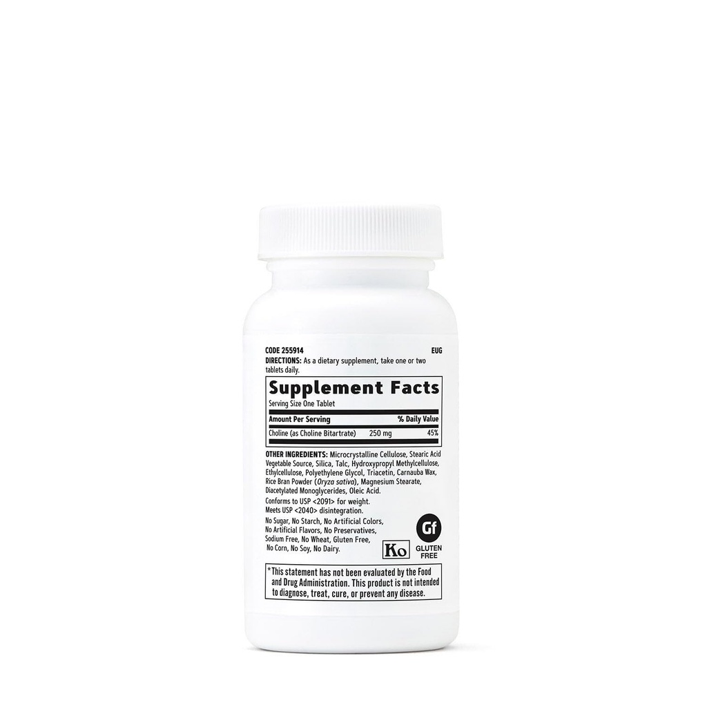 gnc-choline-250mg-supports-brain-liver-a-2.jpg