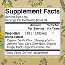 maryruth-organics-joint-health-liquid-vi-6.jpg