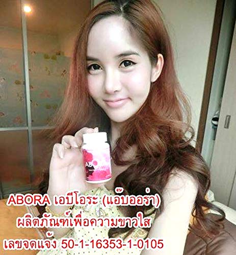 ldb-abora-herbal-transgender-skin-care-p-6.jpg