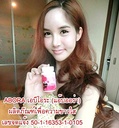 ldb-abora-herbal-transgender-skin-care-p-6.jpg