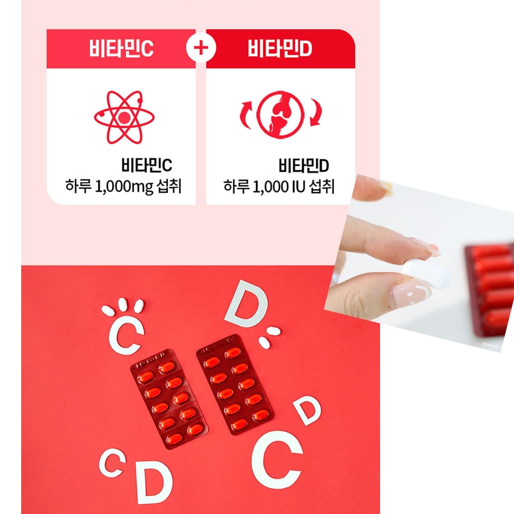 individually-packaged-vitamin-c-d-for-ko-3.jpg
