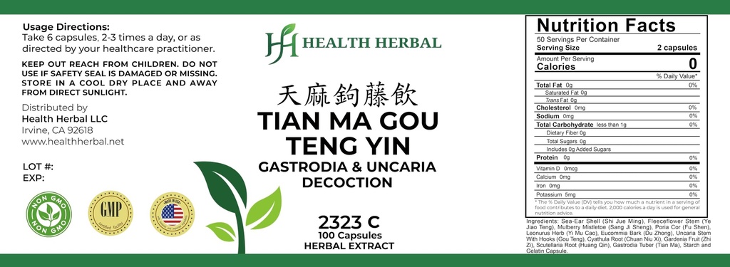 hh2323c-tian-ma-gou-teng-yin-gastrodia-u-2.jpg