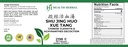 hh2198c-shu-jing-huo-xue-tang-chinese-cl-2.jpg
