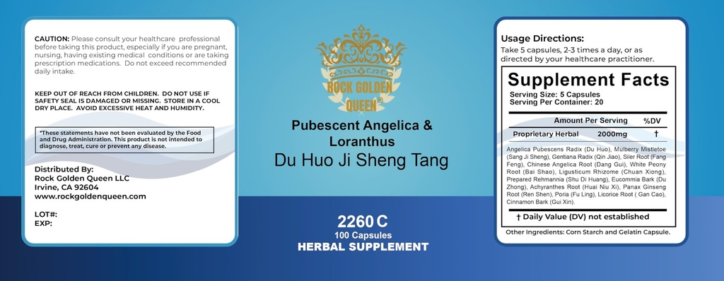 du-huo-ji-sheng-tang-pubescent-angelica--2.jpg