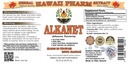 hawaii-pharm-alkanet-liquid-extract-alka-2.jpg