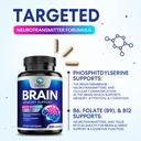 brain-memory-supplement-pills-3x-strengt-6.jpg