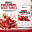 organic-pomegranate-extract-capsules-pom-2.jpg