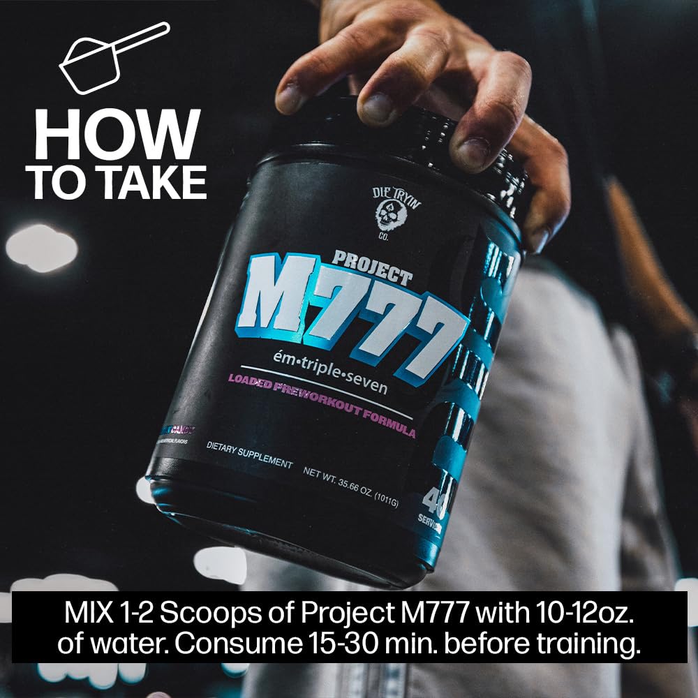uxo-supplements-project-m777-massive-pum-3.jpg