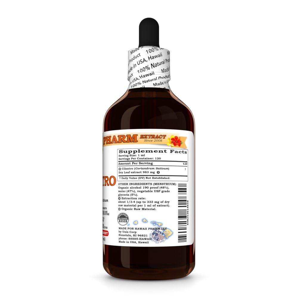 hawaii-pharm-cilantro-extract-tincture-f-2.jpg