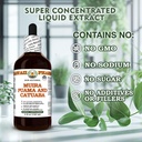 muira-puama-and-catuaba-glycerite-all-na-6.jpg