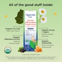 hylands-kids-organic-all-in-one-cough-sy-4.jpg