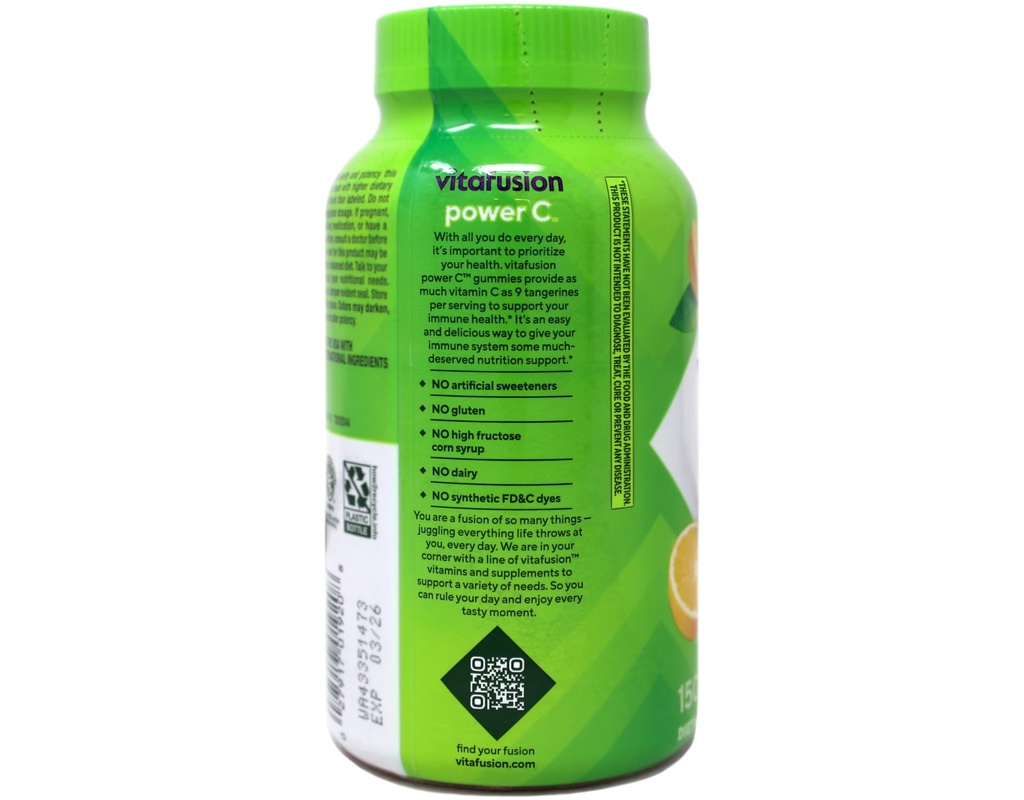 vitafusion-power-c-gummy-vitamins-for-ad-4.jpg