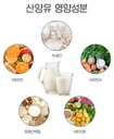 kpurity-3-pack-grass-fed-goat-milk-colos-4.jpg