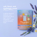 lavender-dream-night-gummies-botanical-b-5.jpg