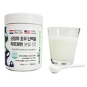 kpurity-grass-fed-goat-milk-colostrum-la-4.jpg