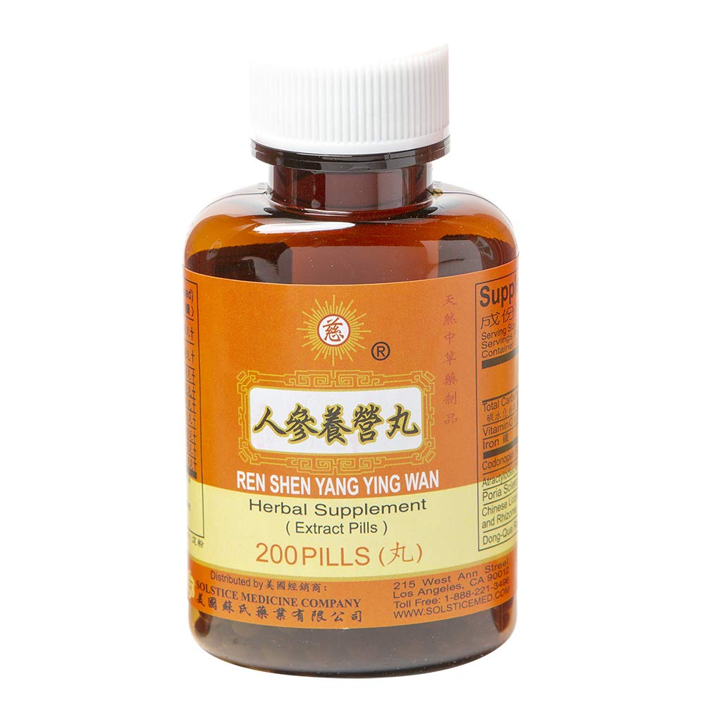 solstice-medicine-company-ren-shen-yang--5.jpg