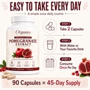organic-pomegranate-extract-pomegranate--6.jpg
