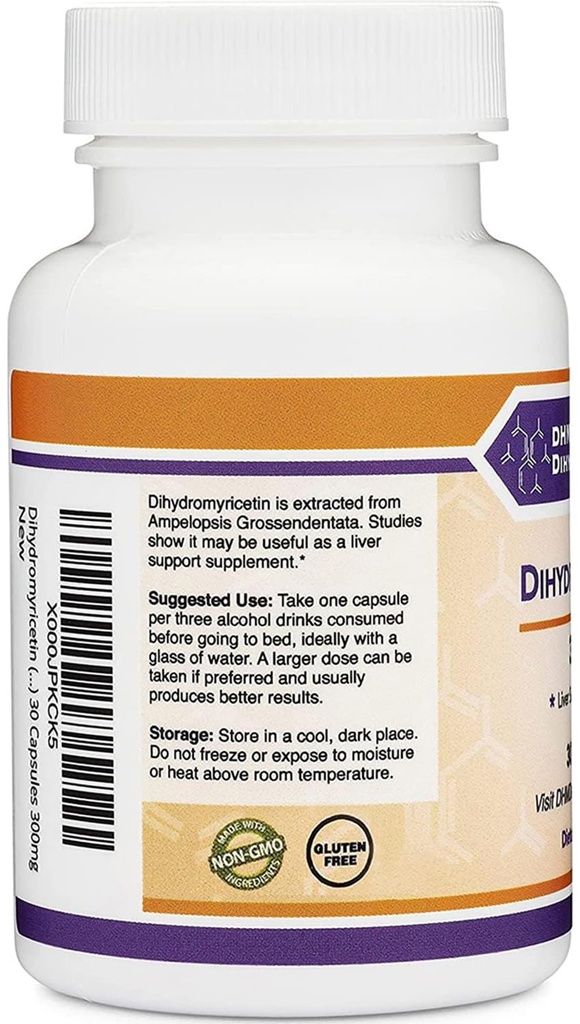 dihydromyricetin-dhm-hovenia-dulcis-extr-4.jpg