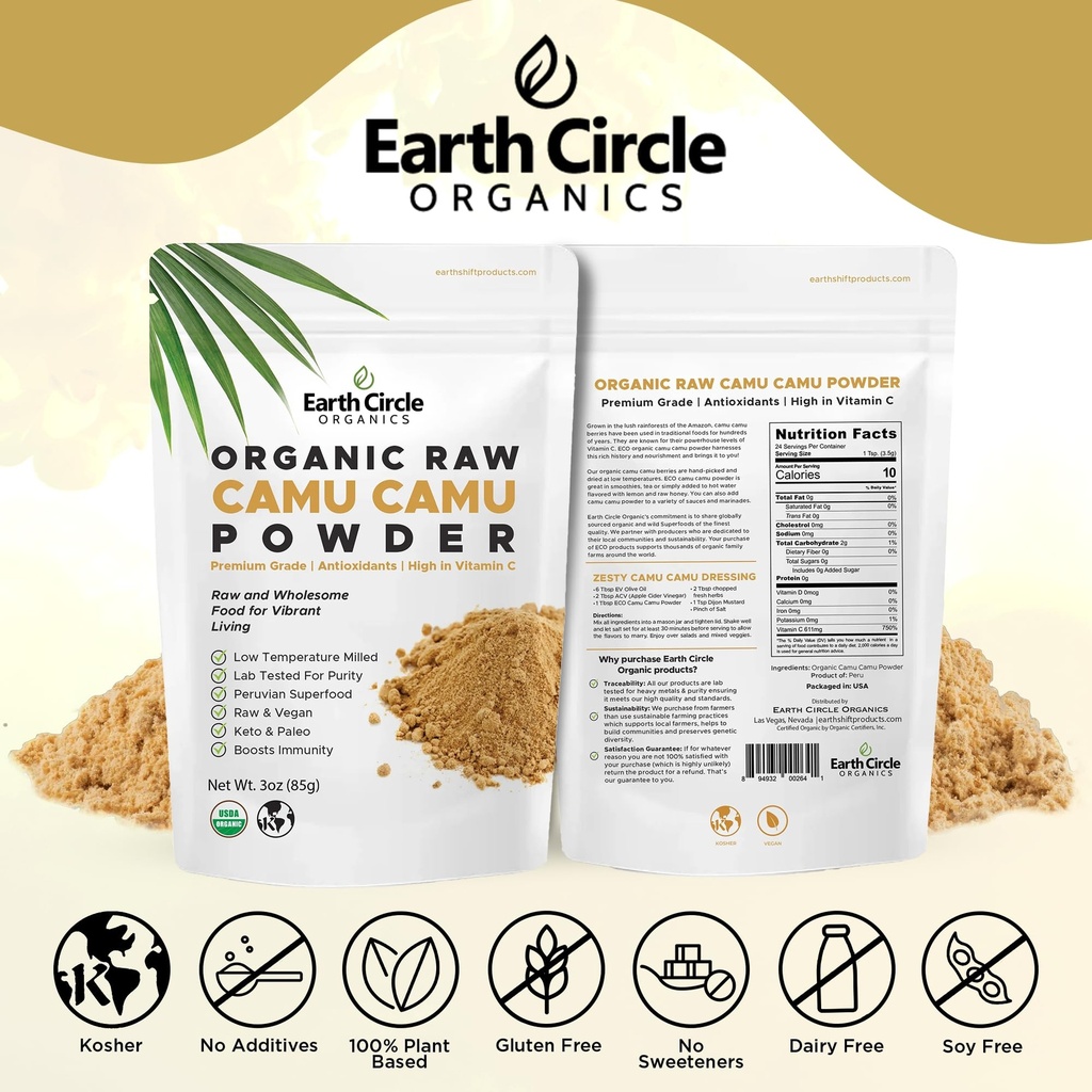 earth-circle-organics-camu-camu-powder-o-5.jpg