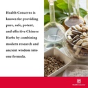 health-concerns-coptis-purge-fire-formul-4.jpg